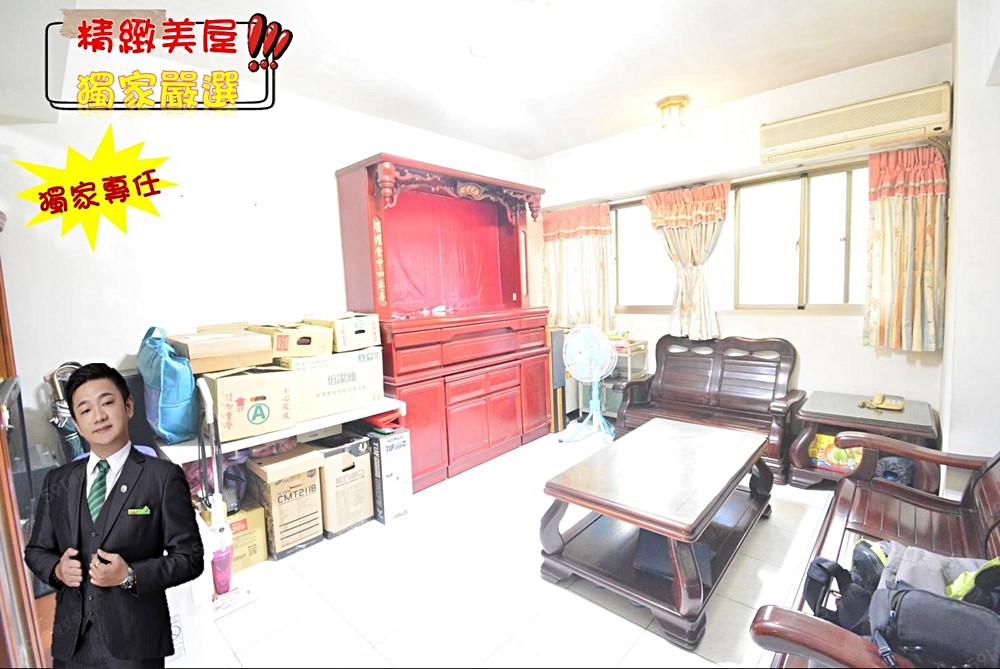 房屋圖片