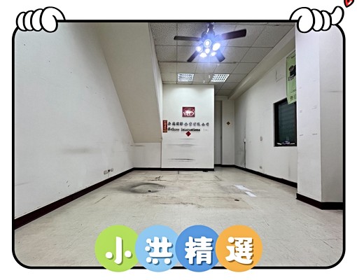 小洪精選-1~3F樓店💜雙車位💜超大空間💜南屯精華地段 - Image 1