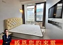 信義區-忠孝東路五段1房1廳，10.3坪