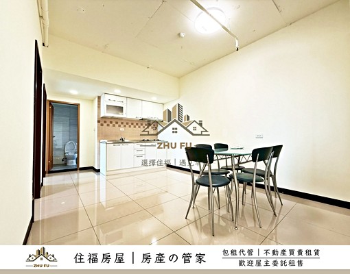 🔥可租補🔥免仲介費🔥海艷-靜巷溫馨兩房｜住福房屋 - Image 5