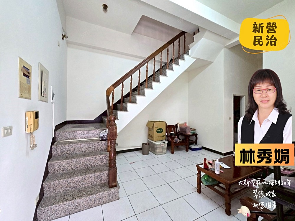 房屋圖片