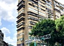 信義區-松山路3房2廳，36.1坪