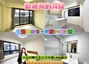 大雅區-樹德街4房3廳，42.4坪