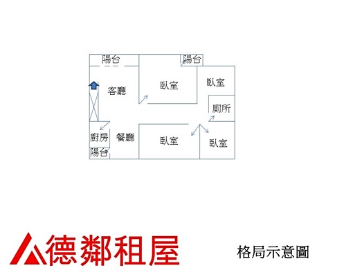 P2519秀朗橋站旁四房美寓 - Image 11