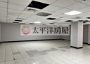 中正區-許昌街辦公，97.7坪