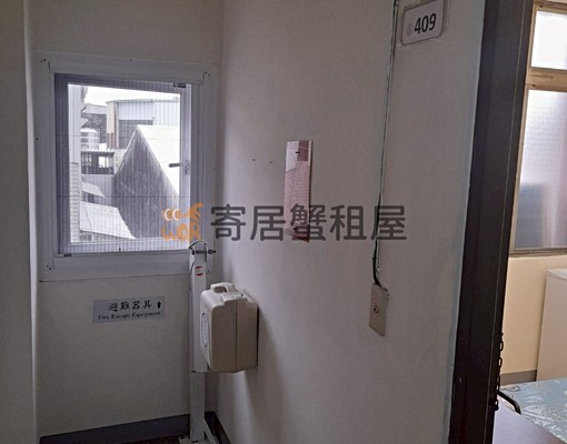 寄居蟹🏠歡迎成功大學新鮮人，限學生&醫護人員折500元 - Image 8