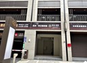 龜山區-文二三街開放式格局，107.5坪