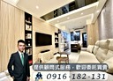 中壢區-永裕路2房2廳，39.4坪