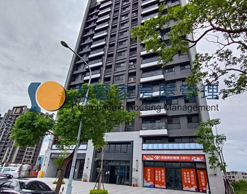 宜誠日出《竹南園區全新2+1房首租可寵可補助》 - Image 4