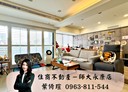 大安區-建國南路一段2房2廳，55.6坪