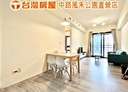桃園區-正光路3房2廳，45.3坪