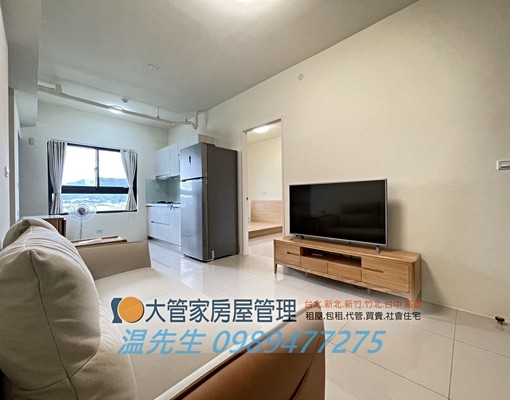 ☑竹東兩房兩衛/含汽車位/拎包入住 - Image 2
