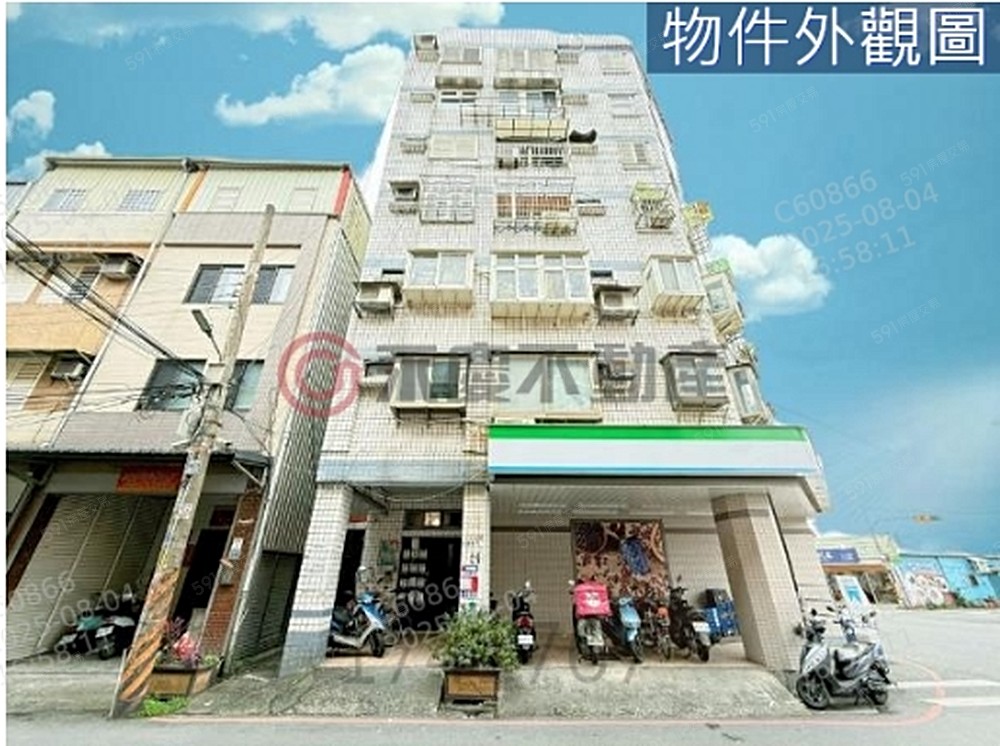 房屋圖片