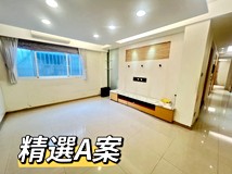 新生南路一段133巷捷運大安..
