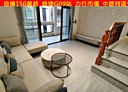 桃園區-愛一街3房2廳，42.6坪