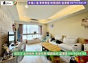 桃園區-中埔六街3房2廳，39.6坪