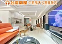 桃園區-溫州一路3房2廳，68.2坪