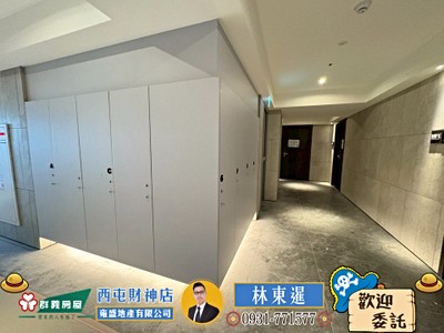 社區圖片