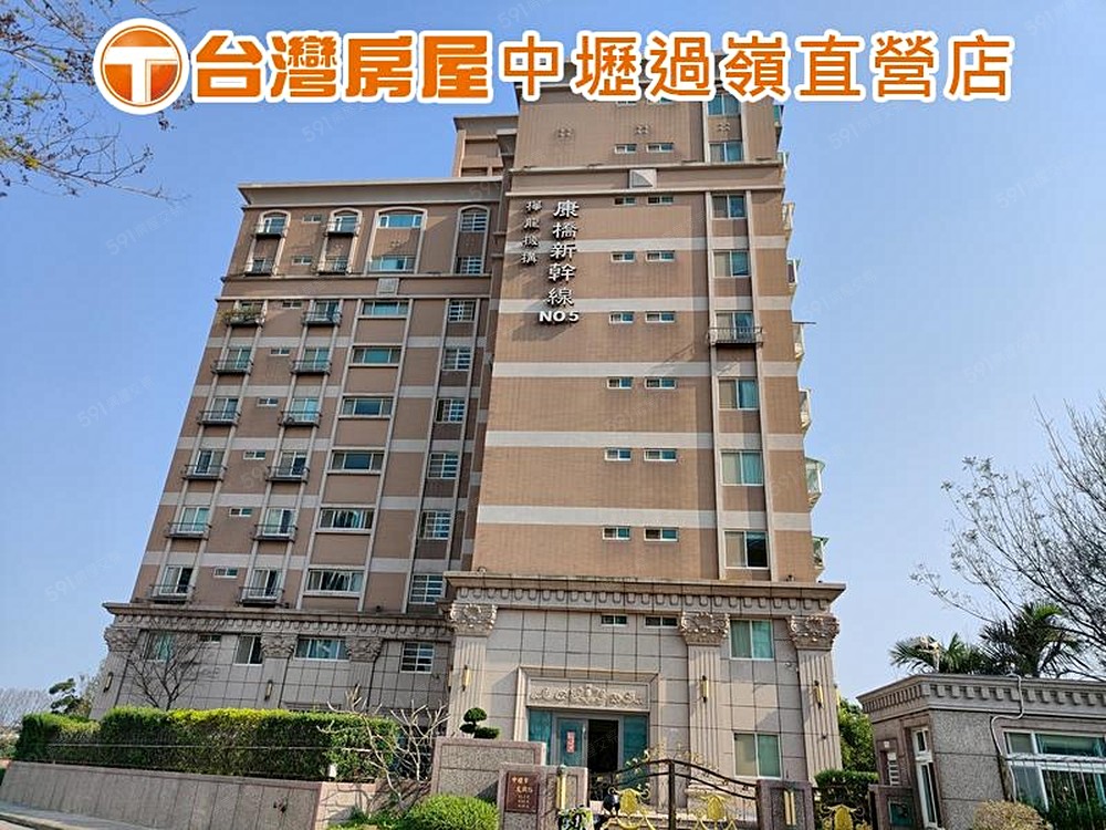 房屋圖片