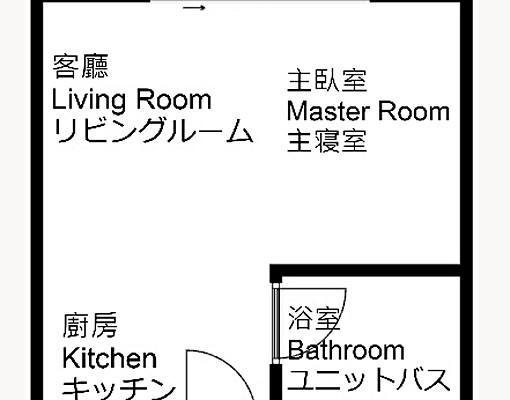 固豪👍六合中華總統精緻套房 - 591租屋網 - Image 2