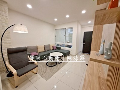 演藝廳｜938萬｜孝親房車墅｜全屋大整理