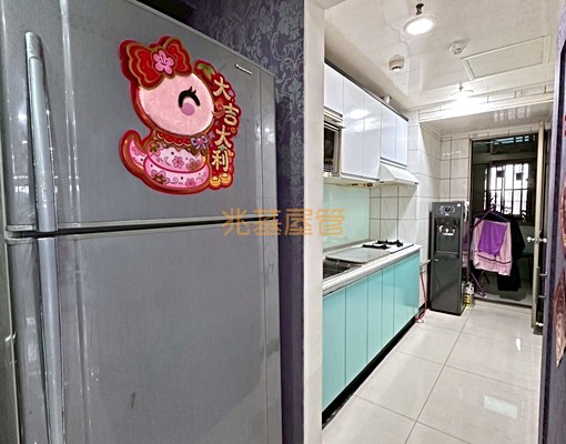 兆基🏡凱悅假期分租套房/生活機能佳 - Image 3