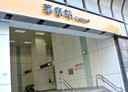 三重區-重安街4房1廳，27.9坪