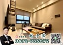 西屯區-福科路2房2廳，38.8坪