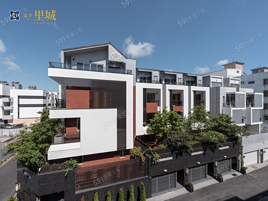 安平里城實景圖