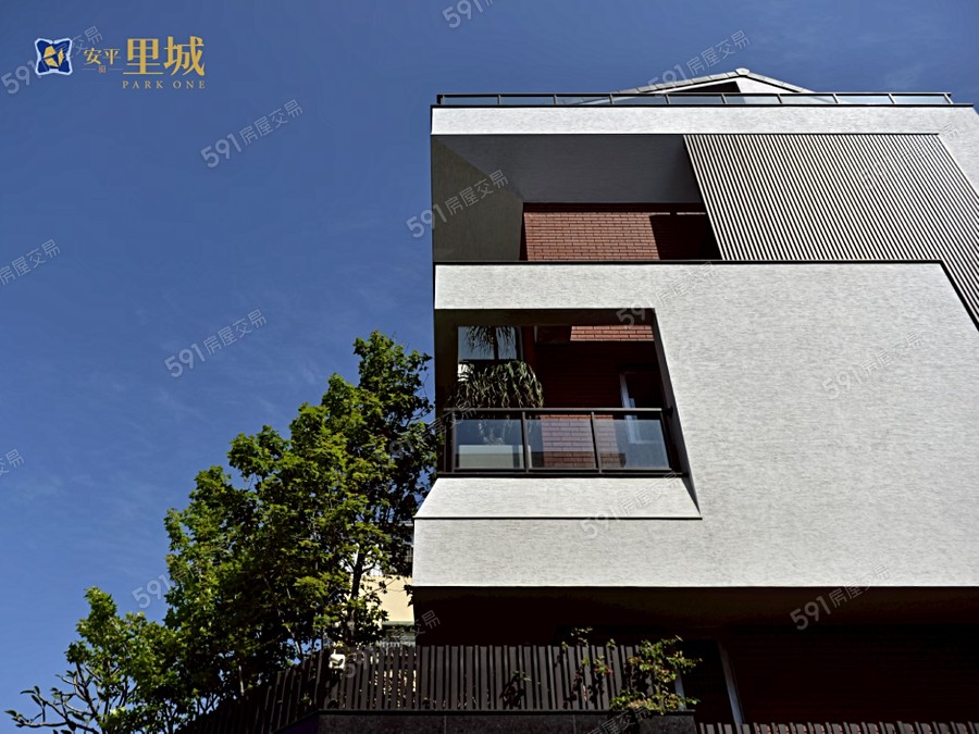 安平里城實景圖