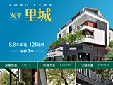 宣傳圖(6)