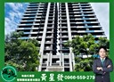 林口區-民族路3房2廳，47坪