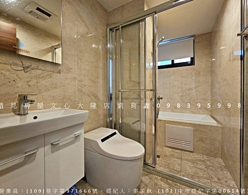 三房平車可租補,走路可到娛樂城、高鐵、禁寵,可長租 - Image 4