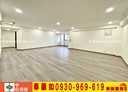 松山區-光復北路4房2廳，50.6坪