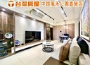 桃園區-力行路3房2廳，42.6坪