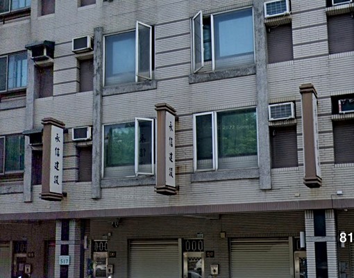 獨立套房/高餐大學對面、近小港醫院森林公園 - Image 6