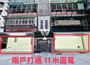 信義區-東信路開放式格局，36坪