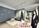竹北市-華興街3房2廳，34.2坪