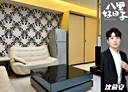 八里區-龍米路一段1房1廳，17.4坪