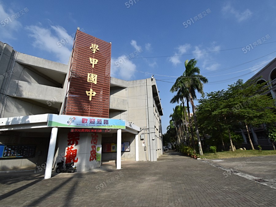 陸陸大順環境圖