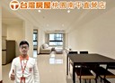 桃園區-青溪一路3房2廳，49.6坪