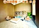鶯歌區-鳳福路2房2廳，34.9坪