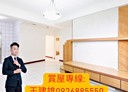 鳳山區-濱山街3房2廳，37.6坪