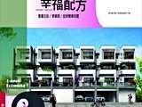 宣傳圖(6)