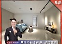 土城區-延吉街3房2廳，25坪