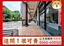 南屯區-河南路四段3房2廳，50坪