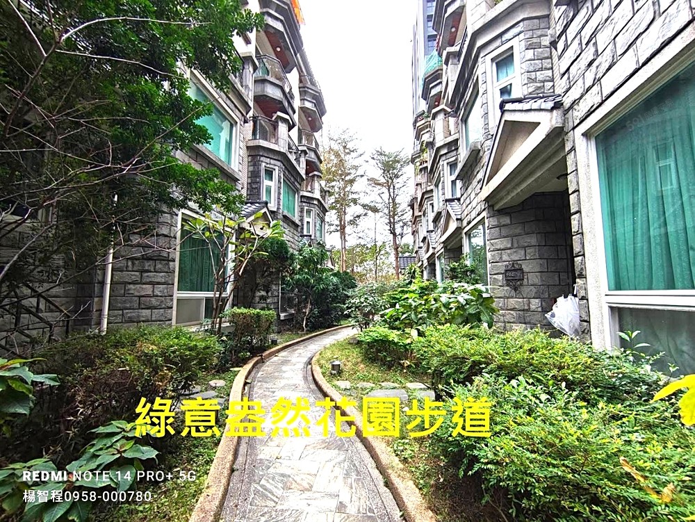房屋圖片