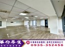 北區-台灣大道二段辦公，81.8坪