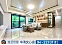 北屯區-太原路三段2房2廳，41.2坪
