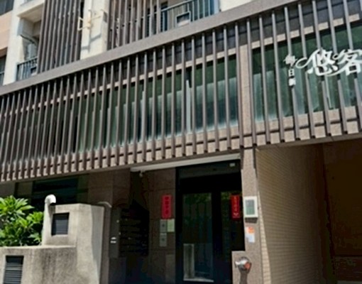 竹科關新悠客朵夫美三房+車位 - Image 6